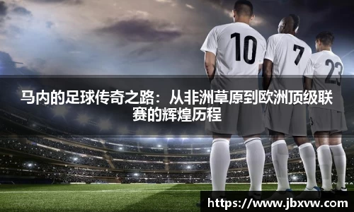 bevictor伟德官网