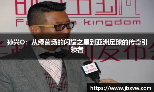 bevictor伟德官网